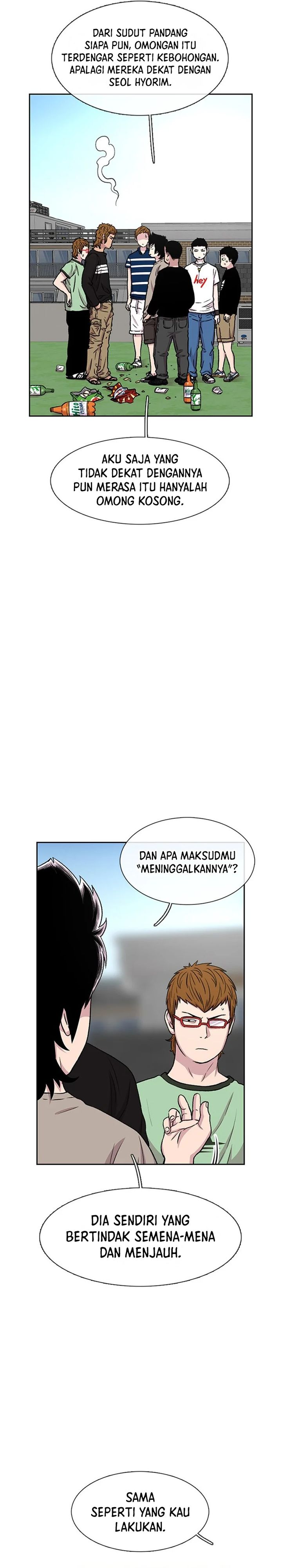 Star Ginseng Store Chapter 40 Gambar 15