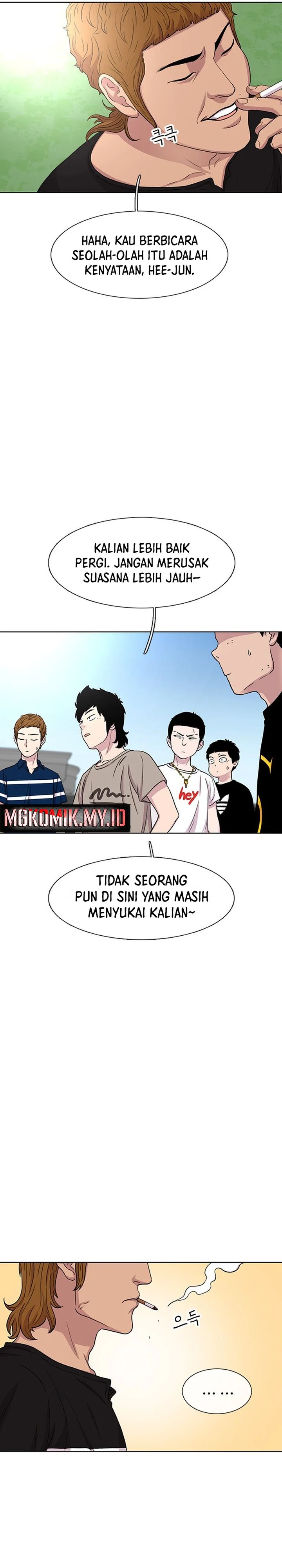 Star Ginseng Store Chapter 40 Gambar 16