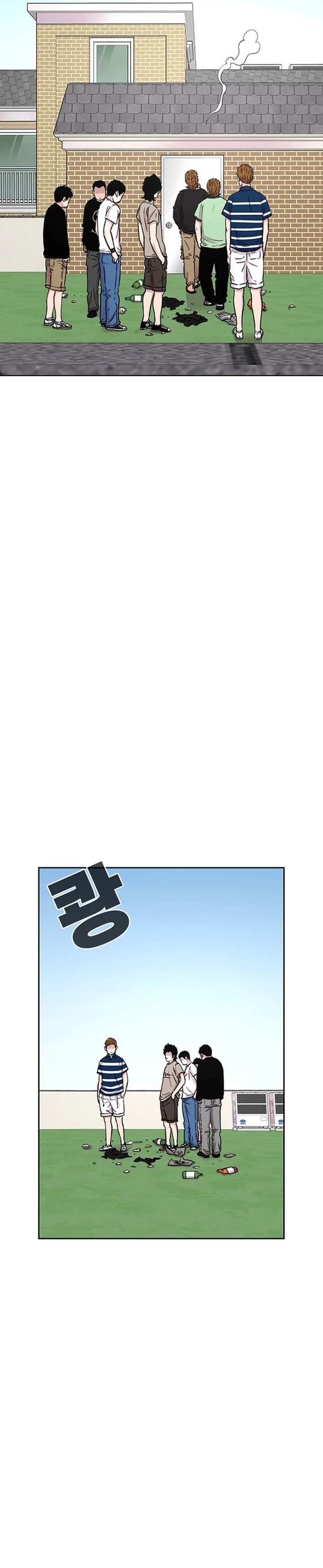 Star Ginseng Store Chapter 40 Gambar 19
