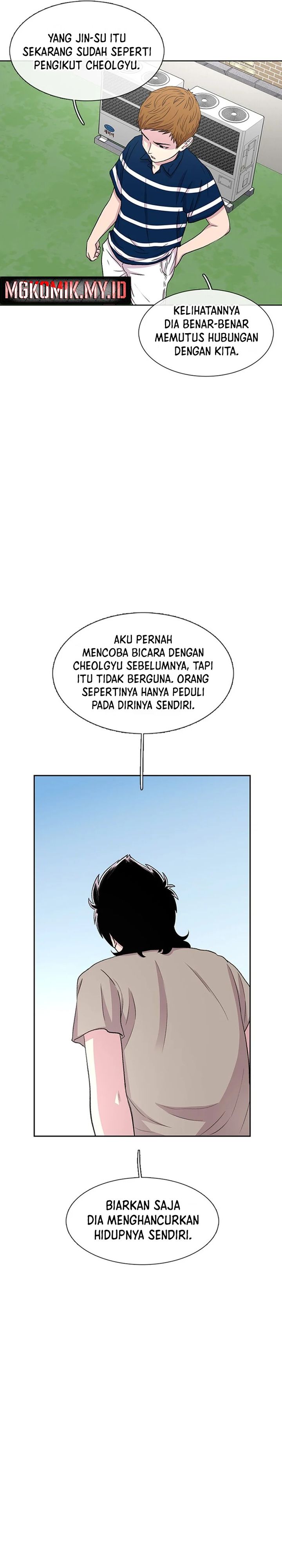 Star Ginseng Store Chapter 40 Gambar 21