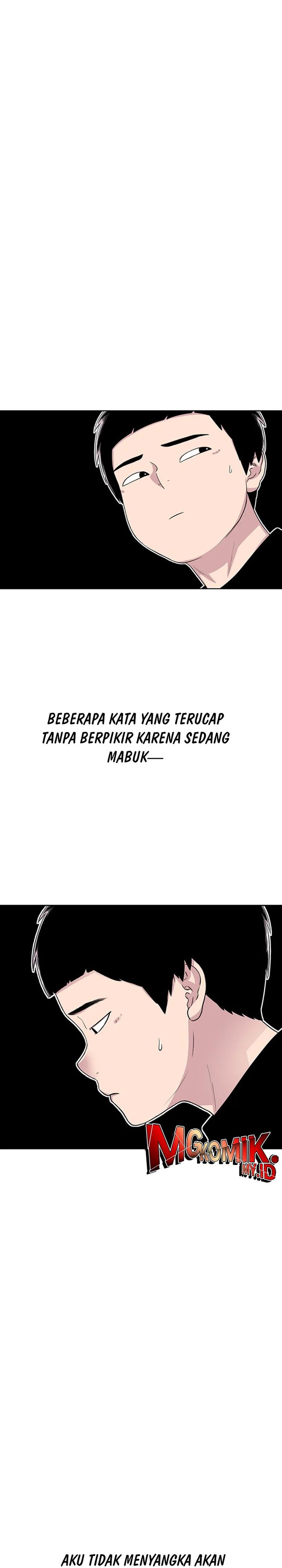 Star Ginseng Store Chapter 40 Gambar 25