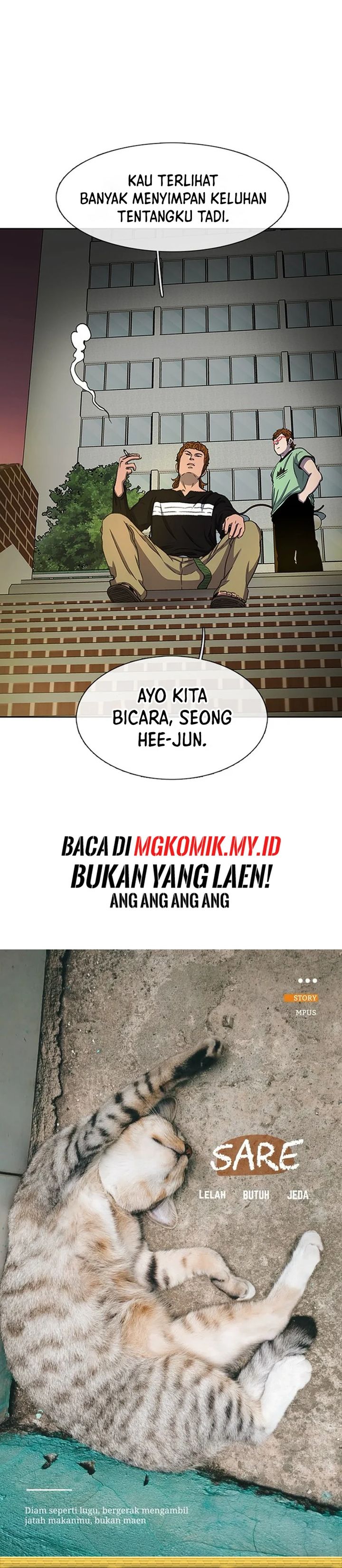 Star Ginseng Store Chapter 40 Gambar 34
