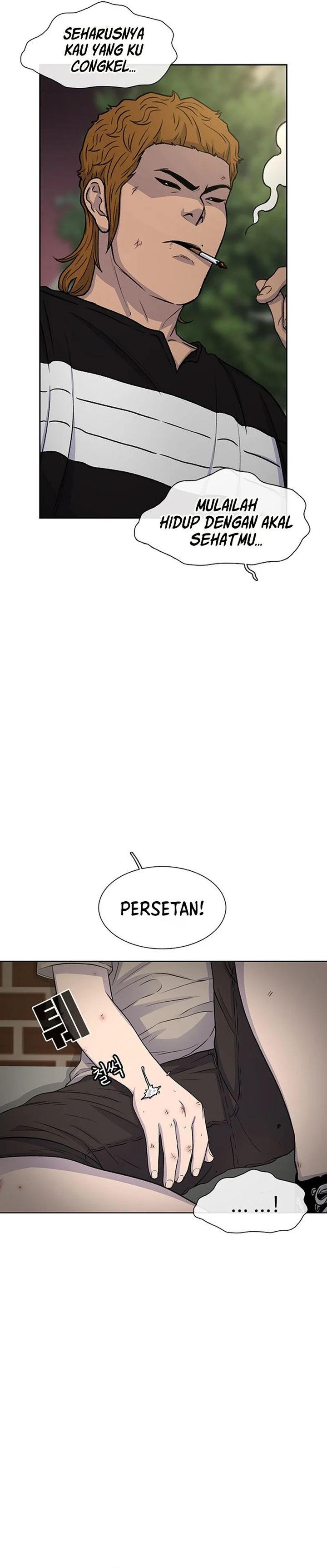 Star Ginseng Store Chapter 42 Gambar 3