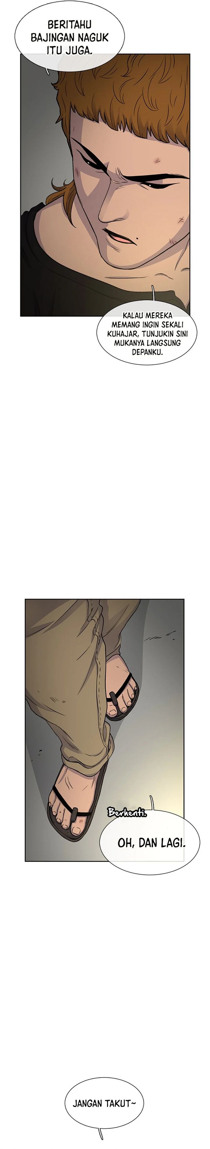 Star Ginseng Store Chapter 42 Gambar 4