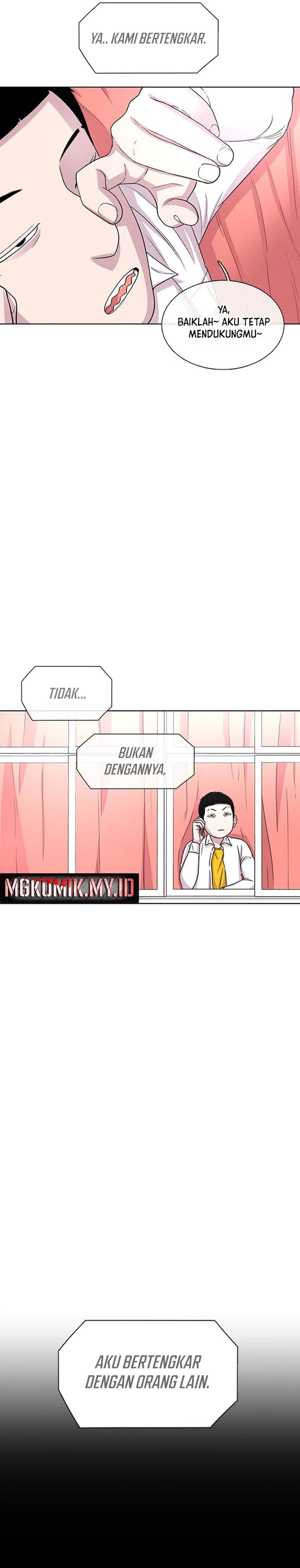 Star Ginseng Store Chapter 42 Gambar 18
