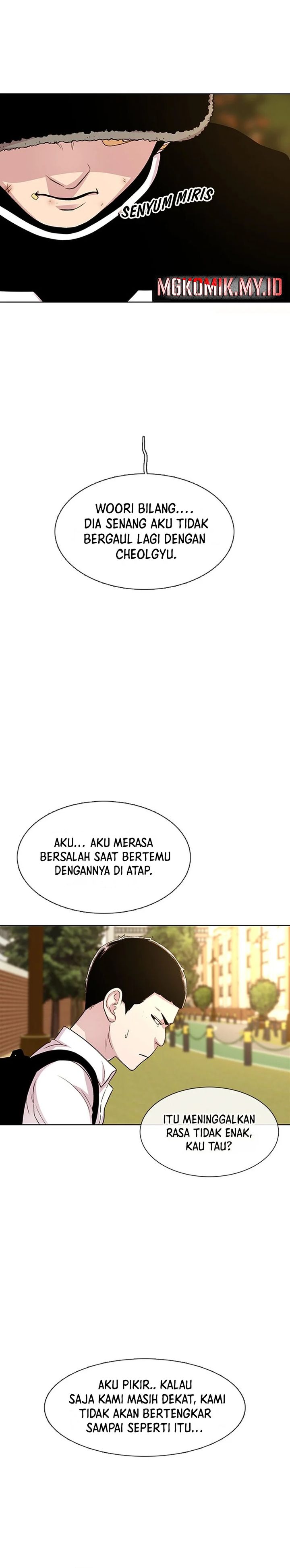 Star Ginseng Store Chapter 42 Gambar 28