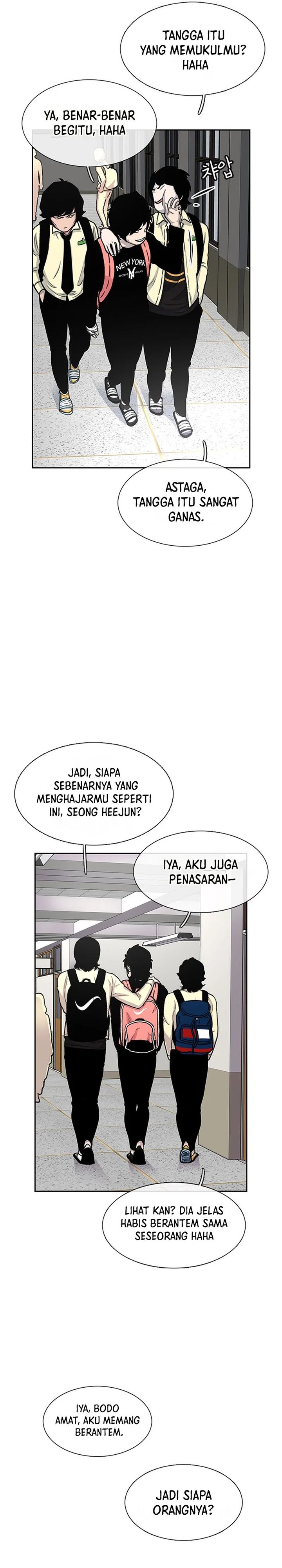 Star Ginseng Store Chapter 43 Gambar 8