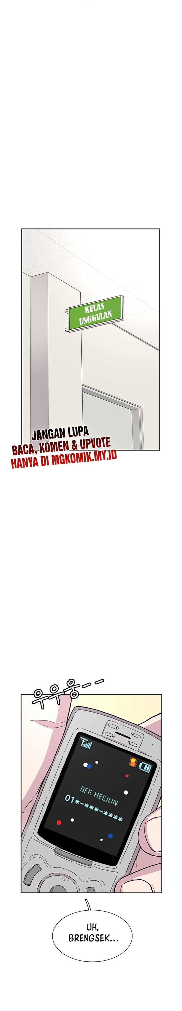 Star Ginseng Store Chapter 43 Gambar 10