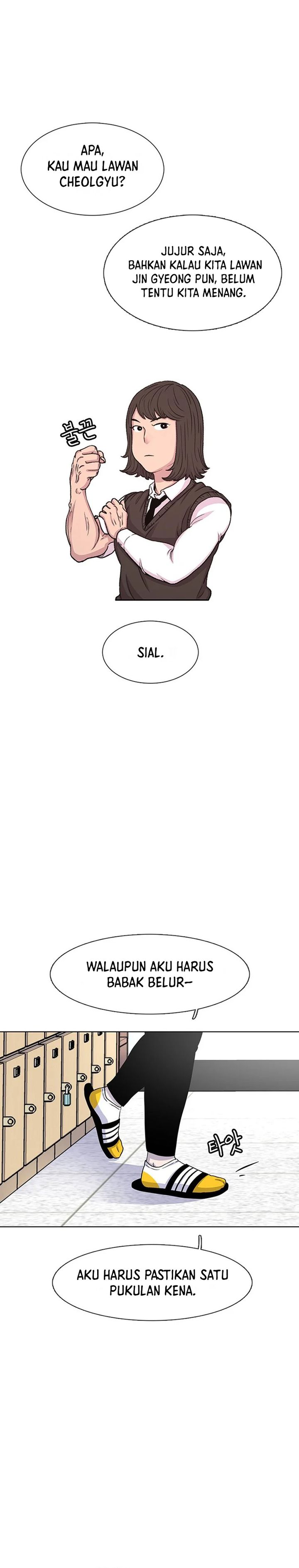 Star Ginseng Store Chapter 43 Gambar 15