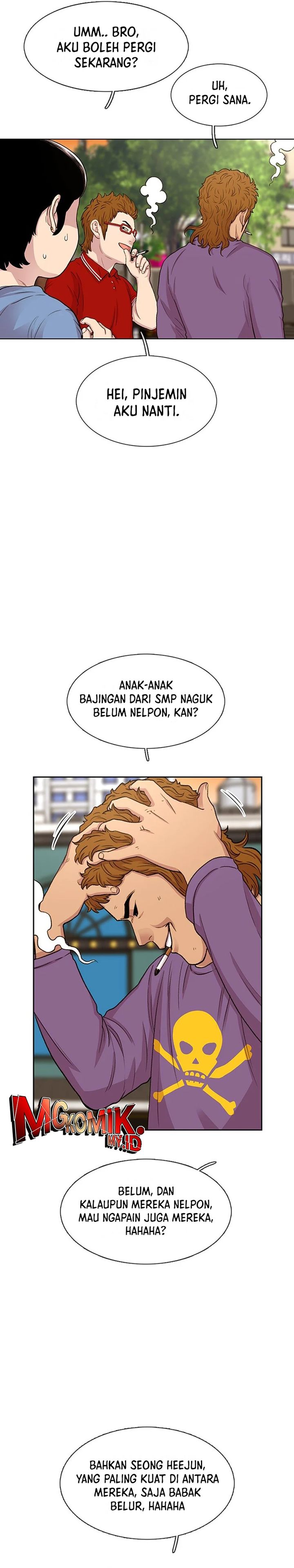 Star Ginseng Store Chapter 43 Gambar 19