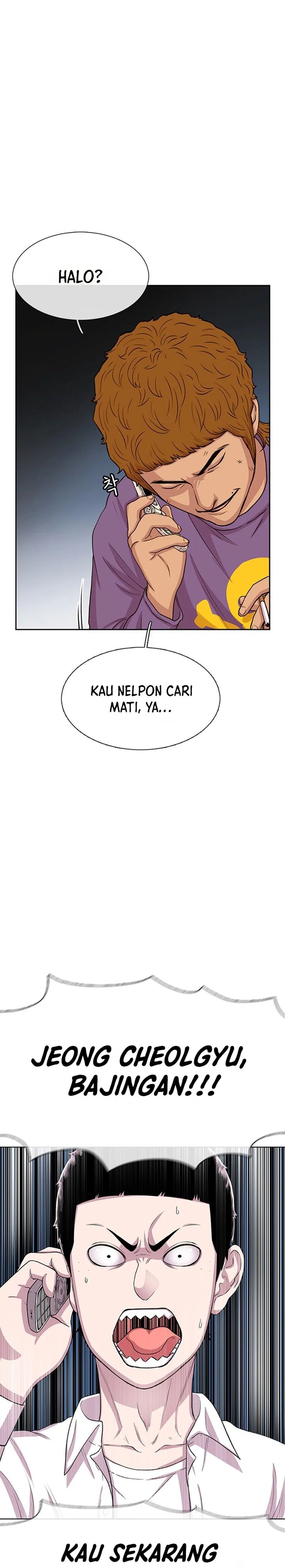 Star Ginseng Store Chapter 43 Gambar 21