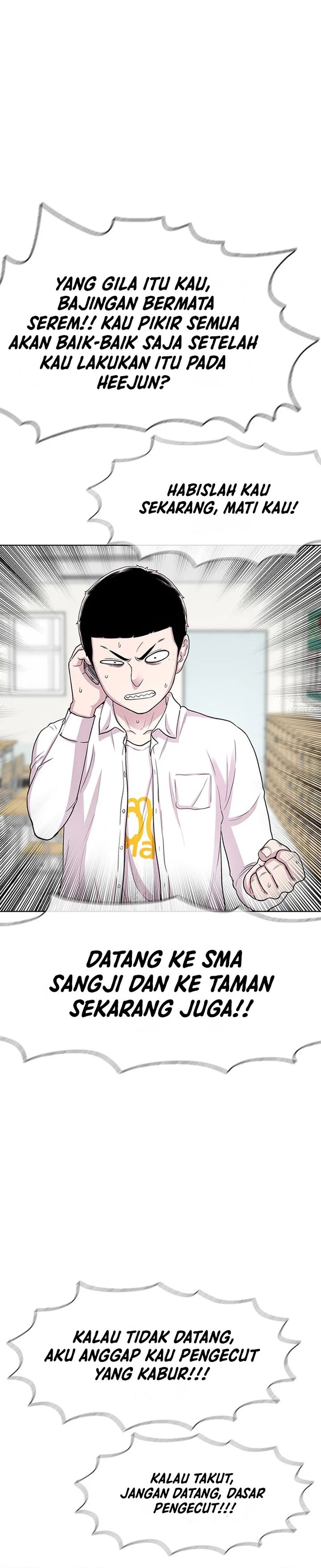 Star Ginseng Store Chapter 43 Gambar 23