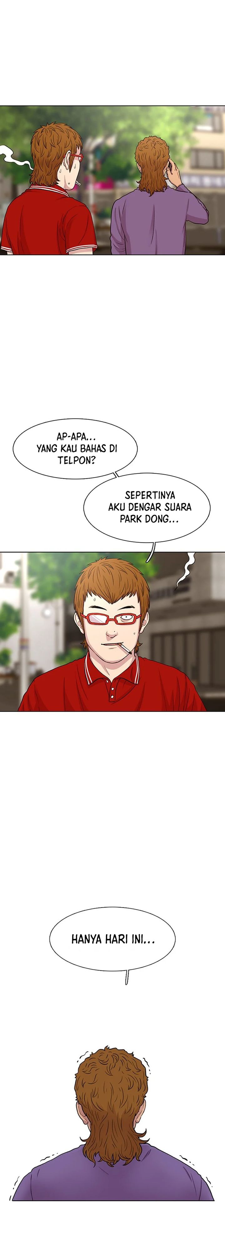 Star Ginseng Store Chapter 43 Gambar 25