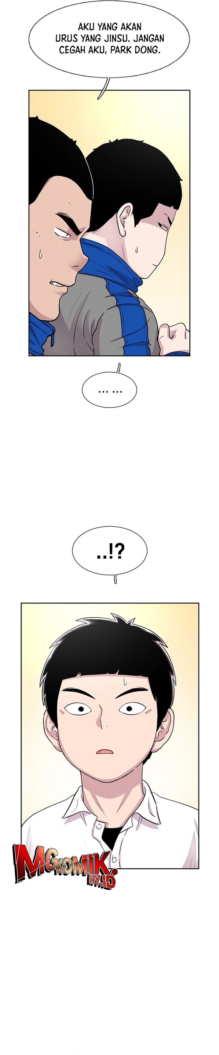Star Ginseng Store Chapter 43 Gambar 29