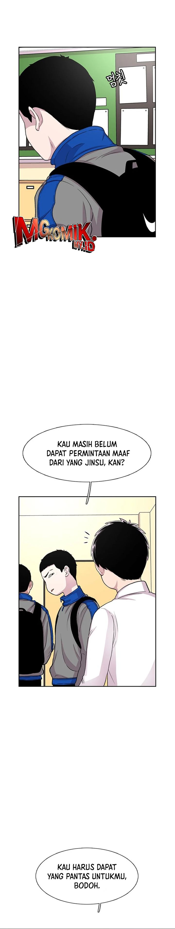 Star Ginseng Store Chapter 43 Gambar 31