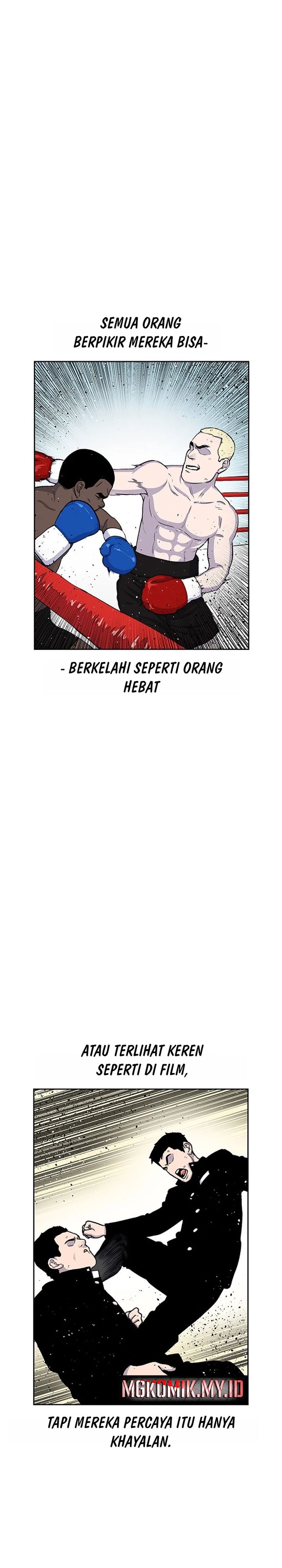 Star Ginseng Store Chapter 45 Gambar 2