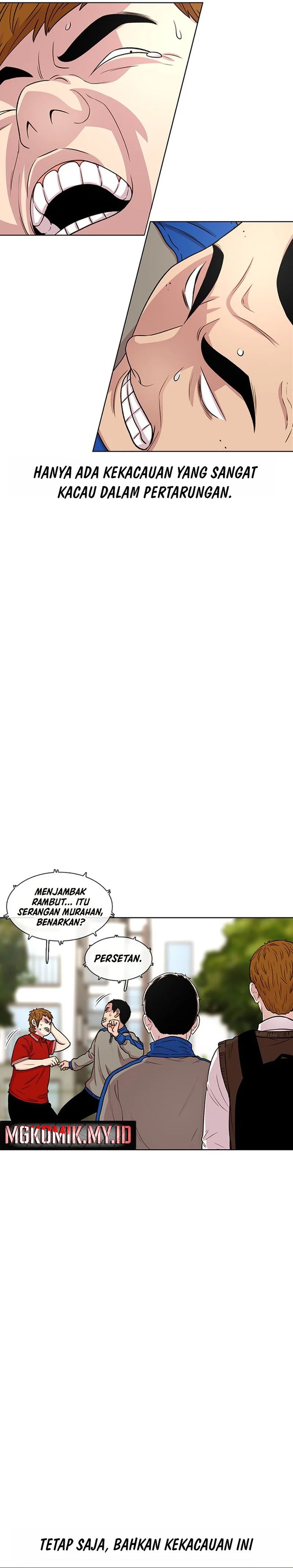Star Ginseng Store Chapter 45 Gambar 5