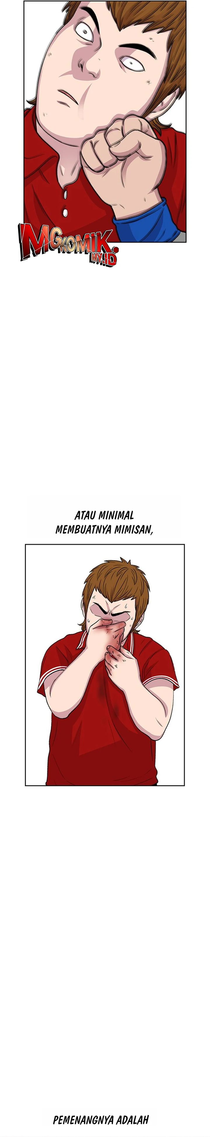 Star Ginseng Store Chapter 45 Gambar 11