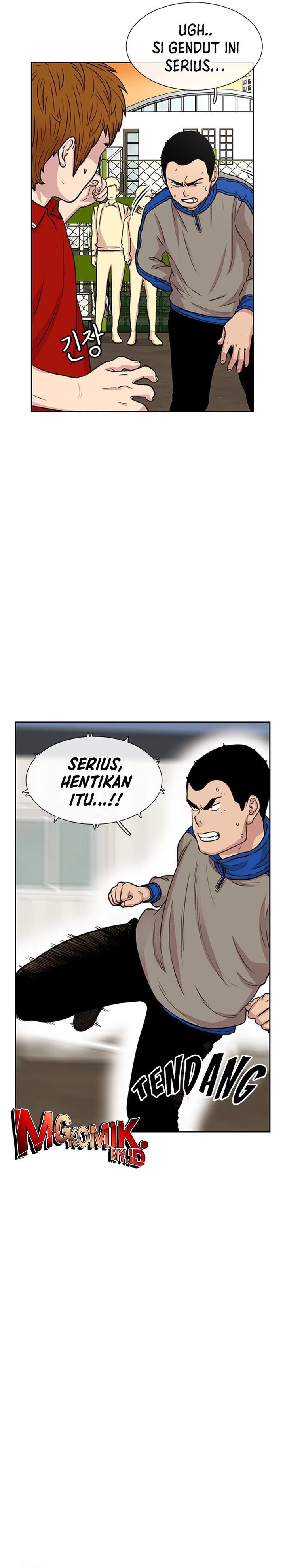 Star Ginseng Store Chapter 45 Gambar 15