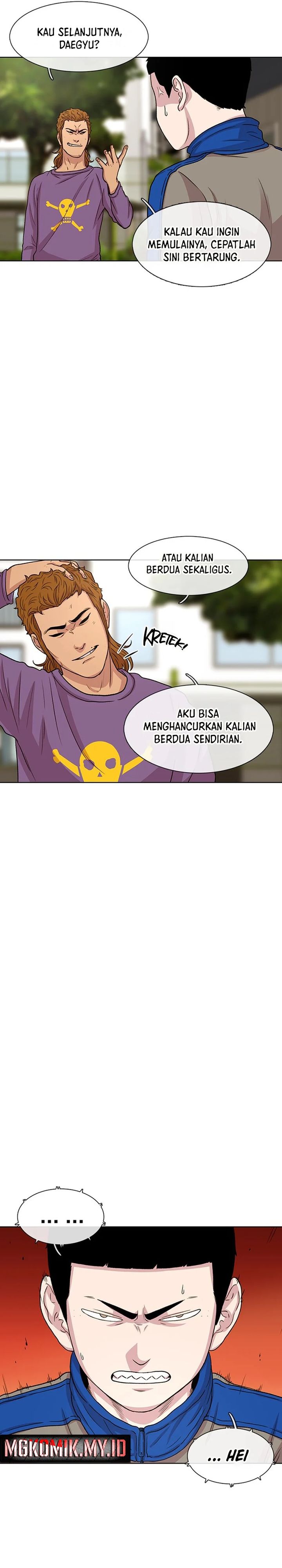Star Ginseng Store Chapter 45 Gambar 27