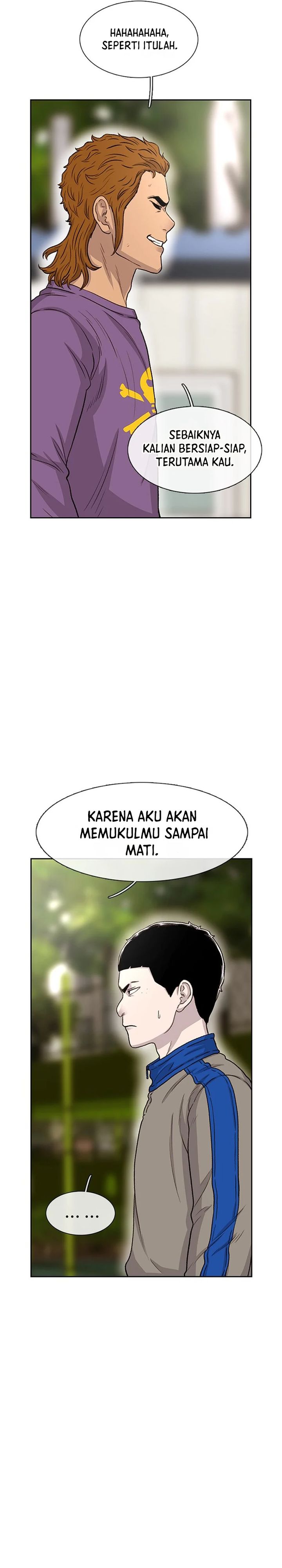 Star Ginseng Store Chapter 45 Gambar 29