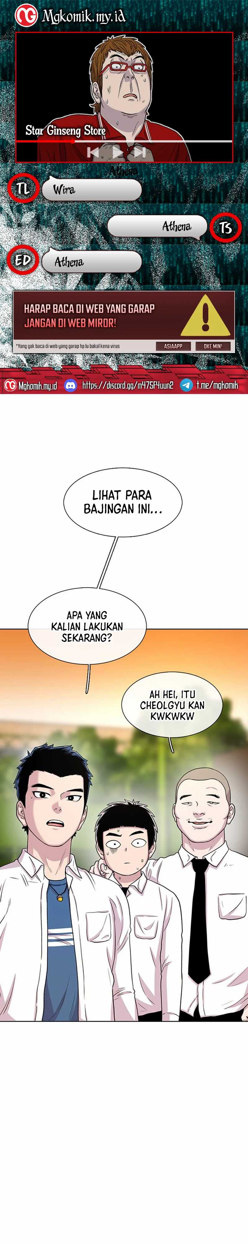 Star Ginseng Store Chapter 47 Gambar 1