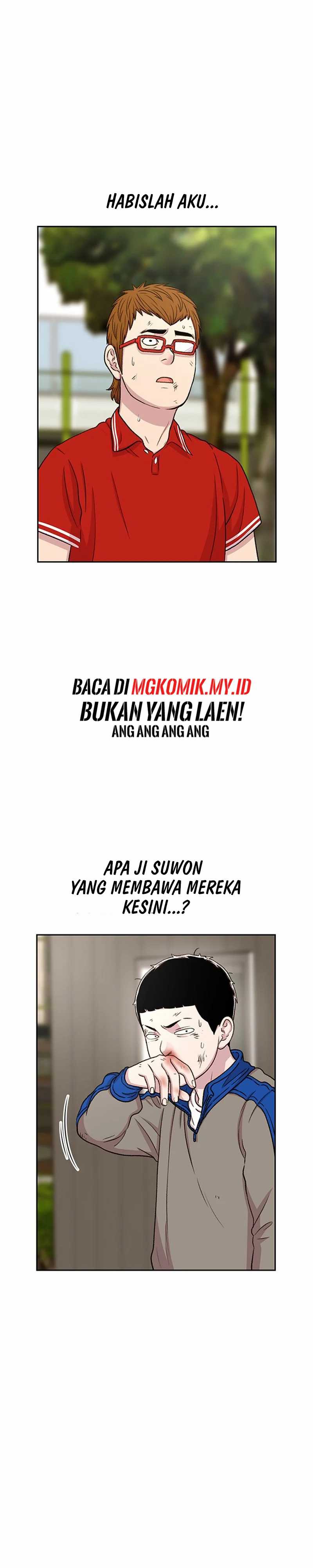 Star Ginseng Store Chapter 47 Gambar 4