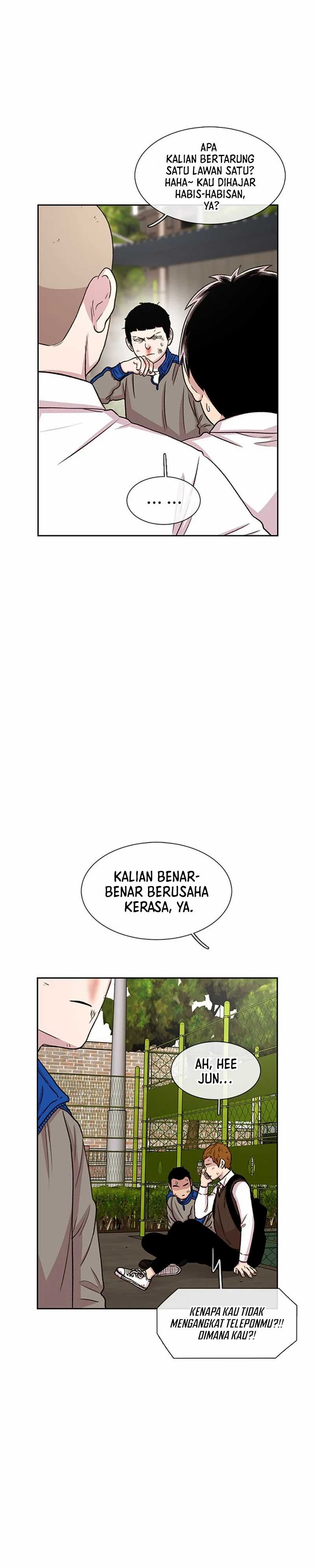 Star Ginseng Store Chapter 47 Gambar 5