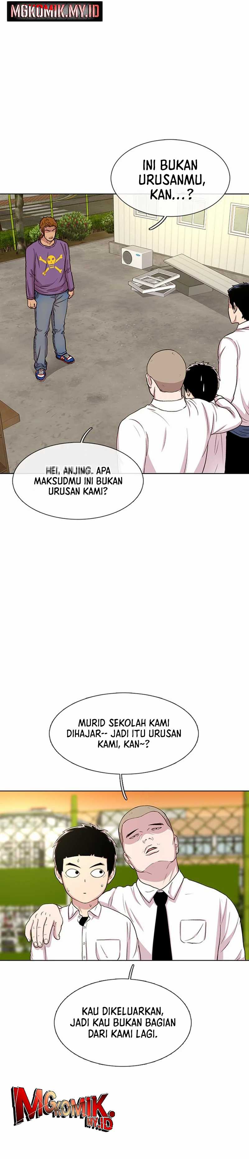 Star Ginseng Store Chapter 47 Gambar 6