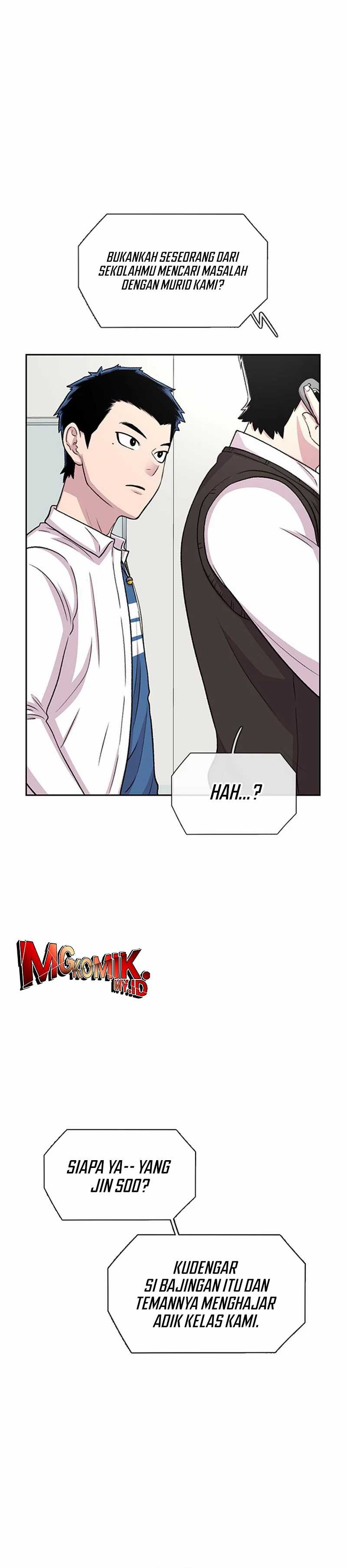 Star Ginseng Store Chapter 47 Gambar 10