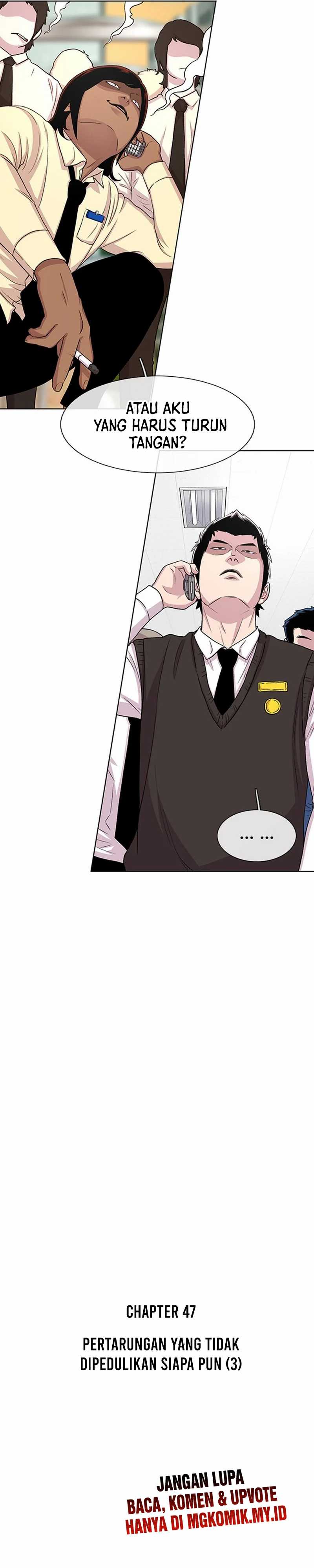 Star Ginseng Store Chapter 47 Gambar 12