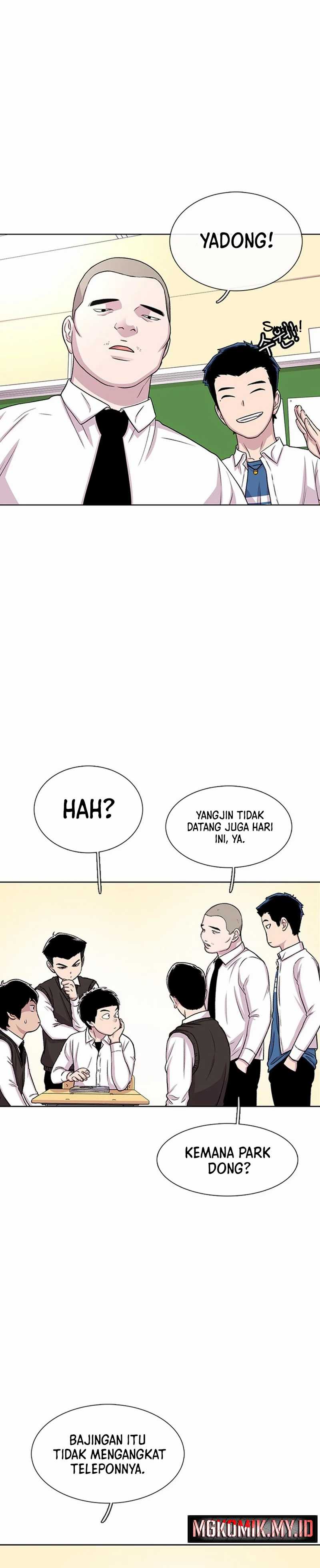 Star Ginseng Store Chapter 47 Gambar 13