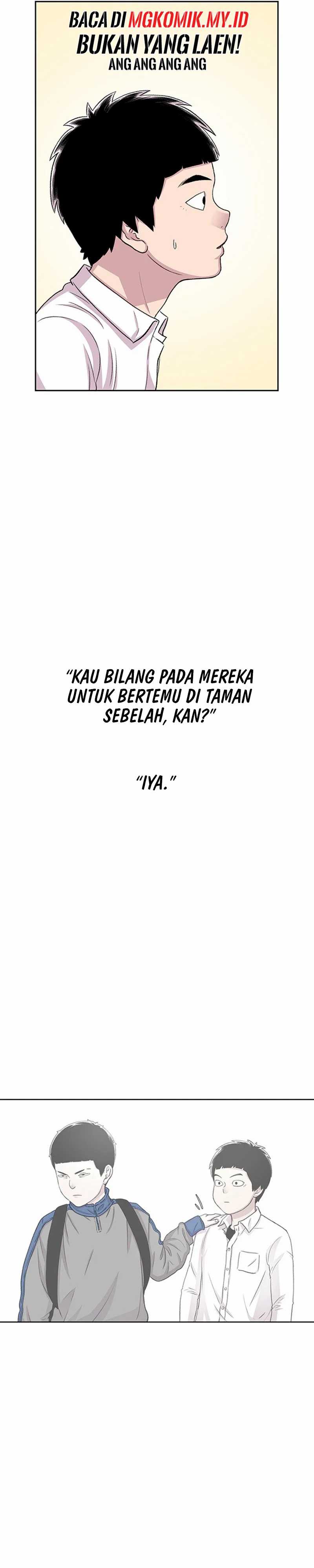Star Ginseng Store Chapter 47 Gambar 15