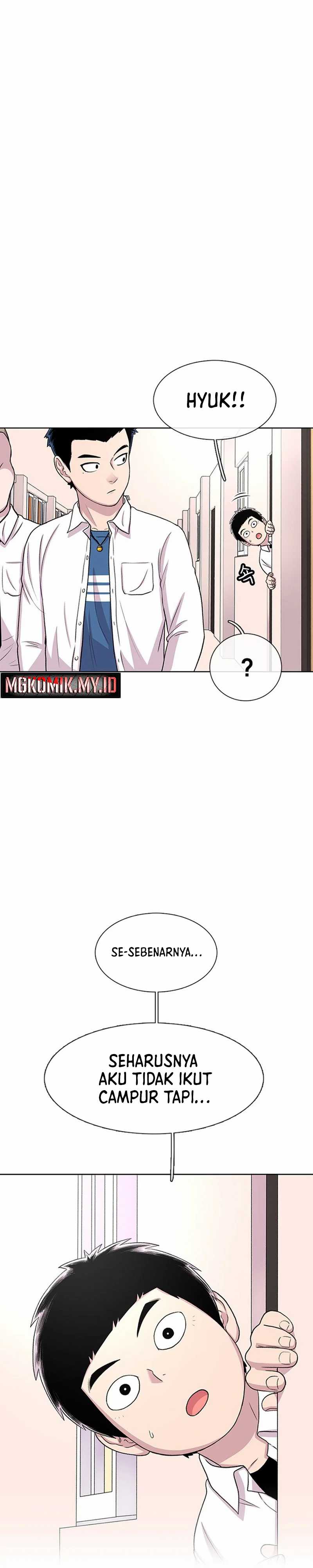 Star Ginseng Store Chapter 47 Gambar 16