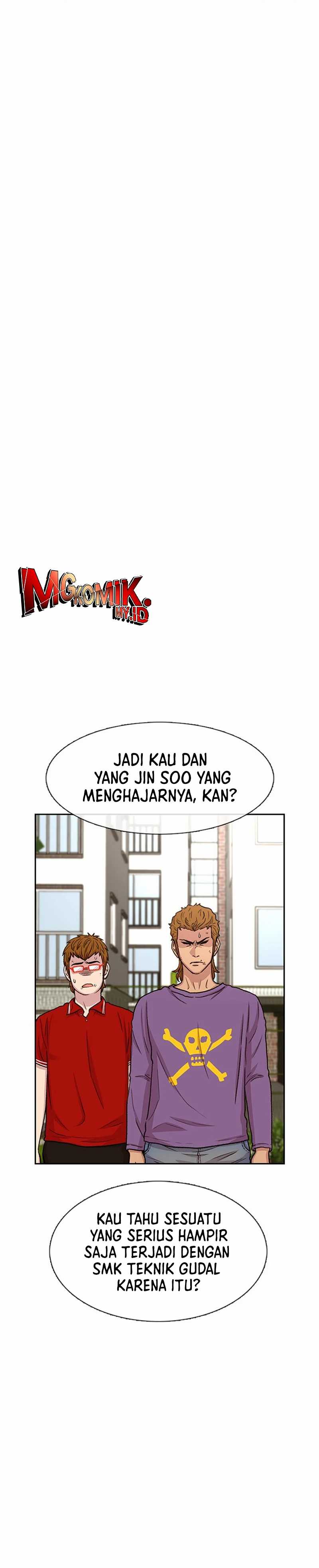 Star Ginseng Store Chapter 47 Gambar 17