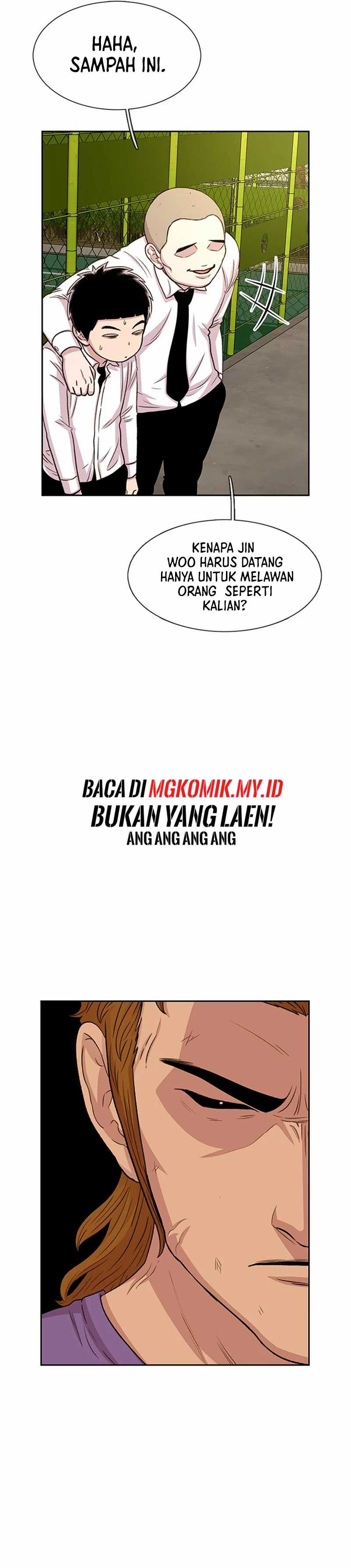 Star Ginseng Store Chapter 47 Gambar 20