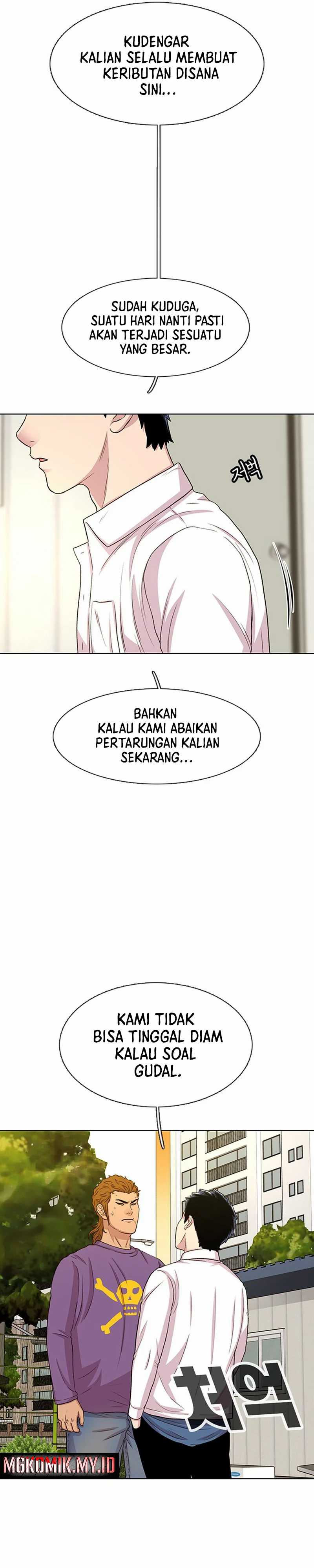 Star Ginseng Store Chapter 47 Gambar 21