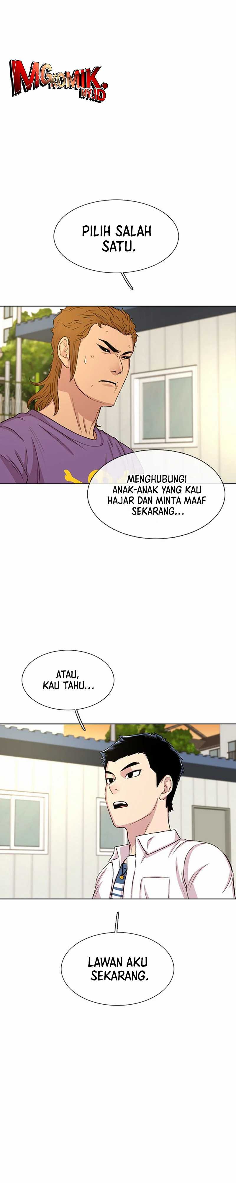 Star Ginseng Store Chapter 47 Gambar 23