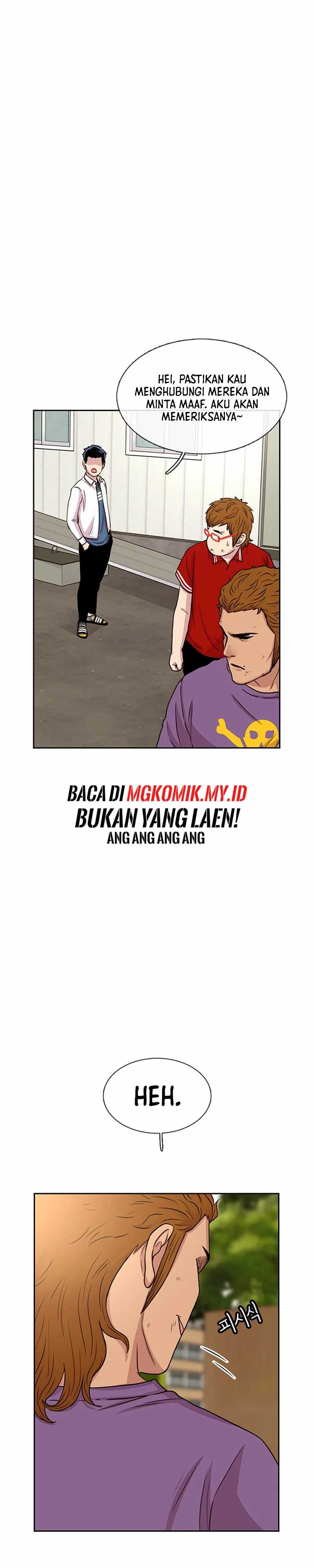Star Ginseng Store Chapter 47 Gambar 30