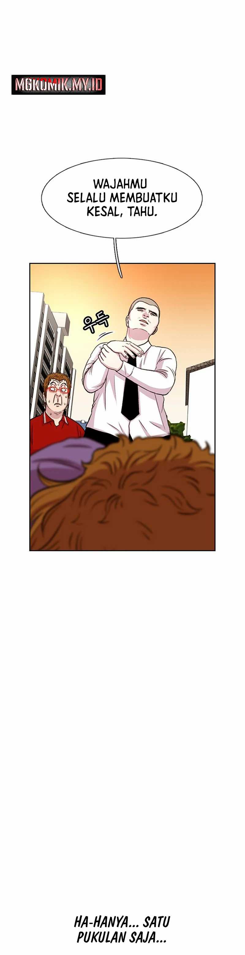 Star Ginseng Store Chapter 47 Gambar 37