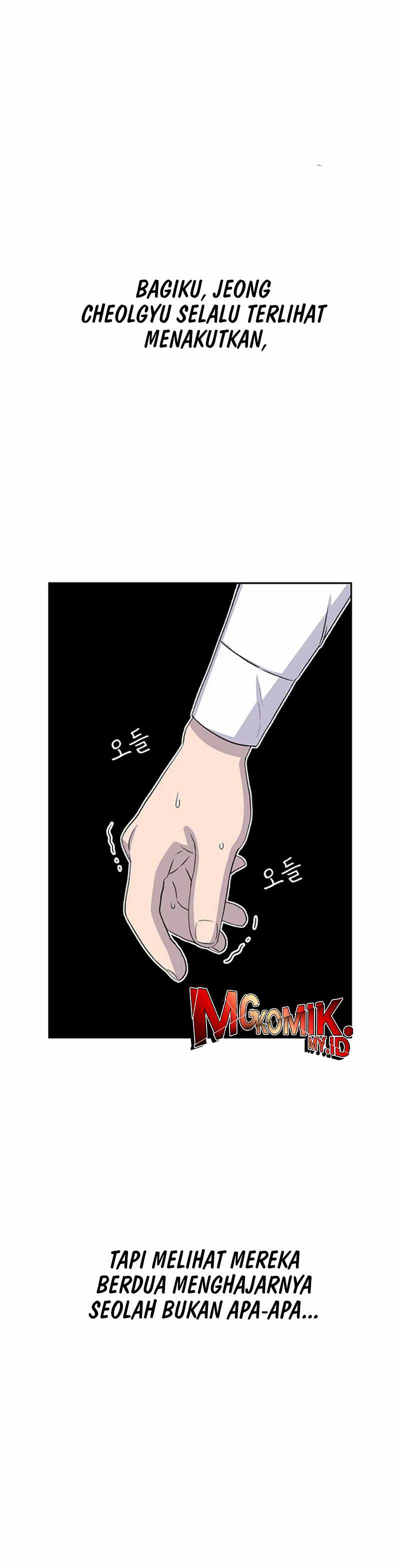 Star Ginseng Store Chapter 47 Gambar 40