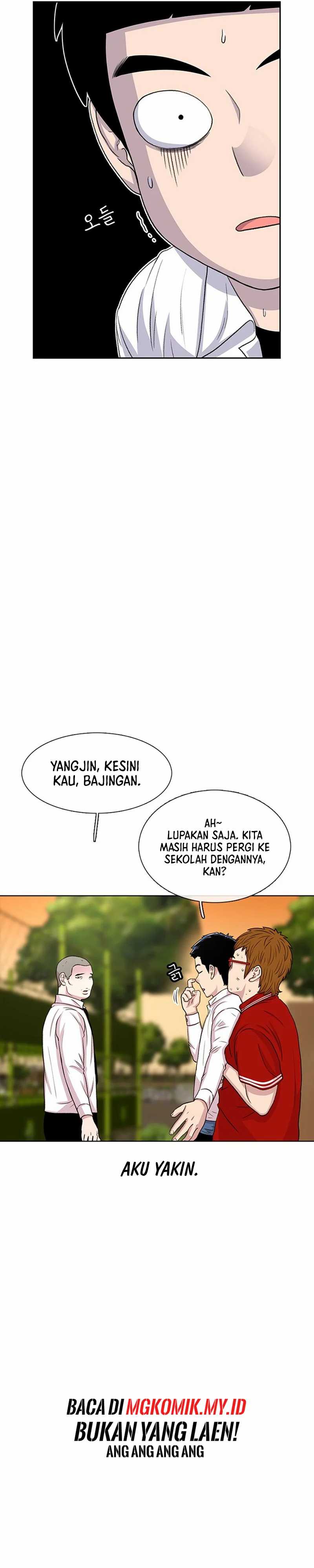 Star Ginseng Store Chapter 47 Gambar 41