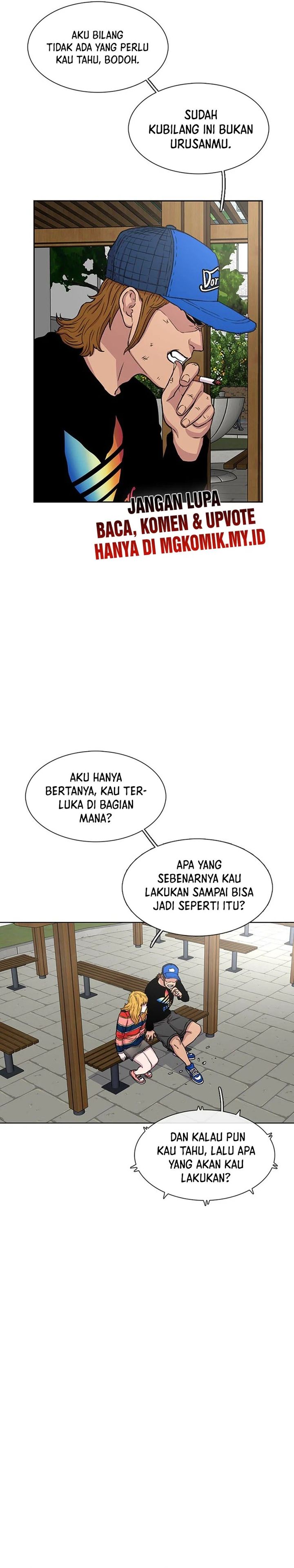 Star Ginseng Store Chapter 49 Gambar 2