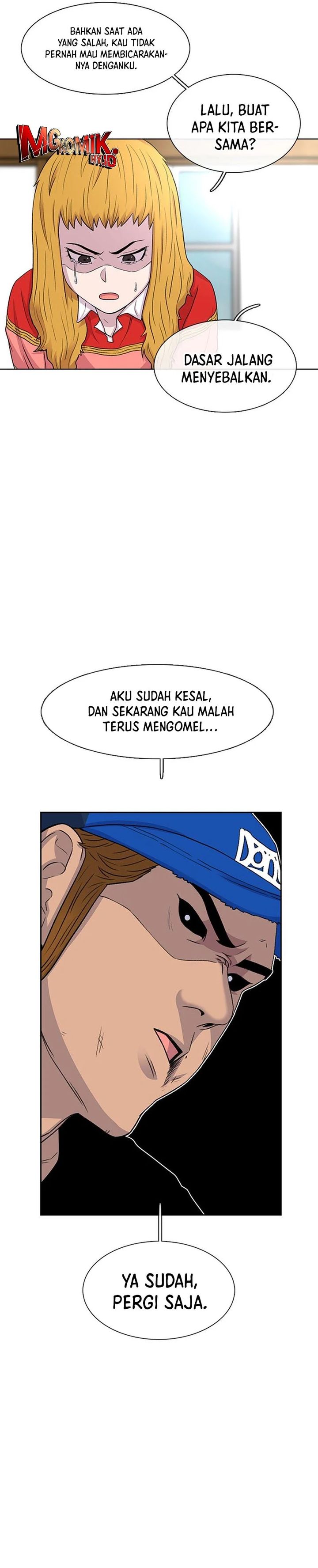 Star Ginseng Store Chapter 49 Gambar 5