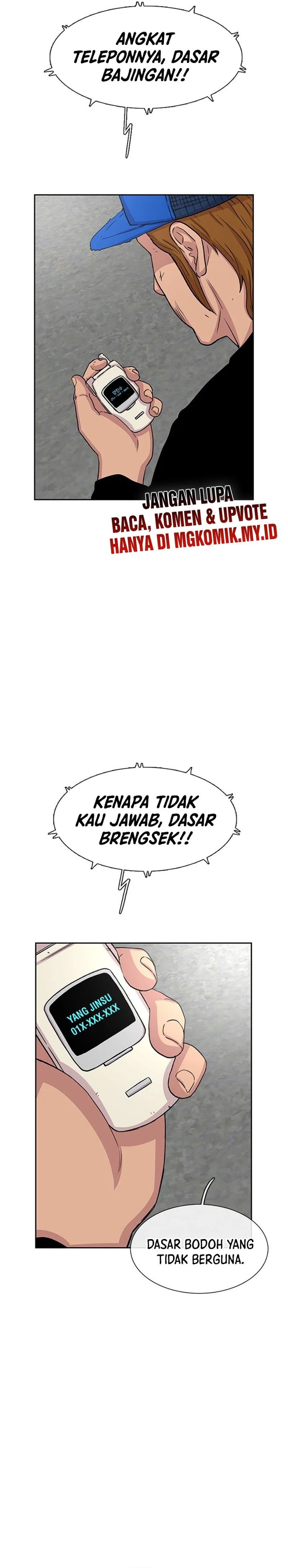 Star Ginseng Store Chapter 49 Gambar 9