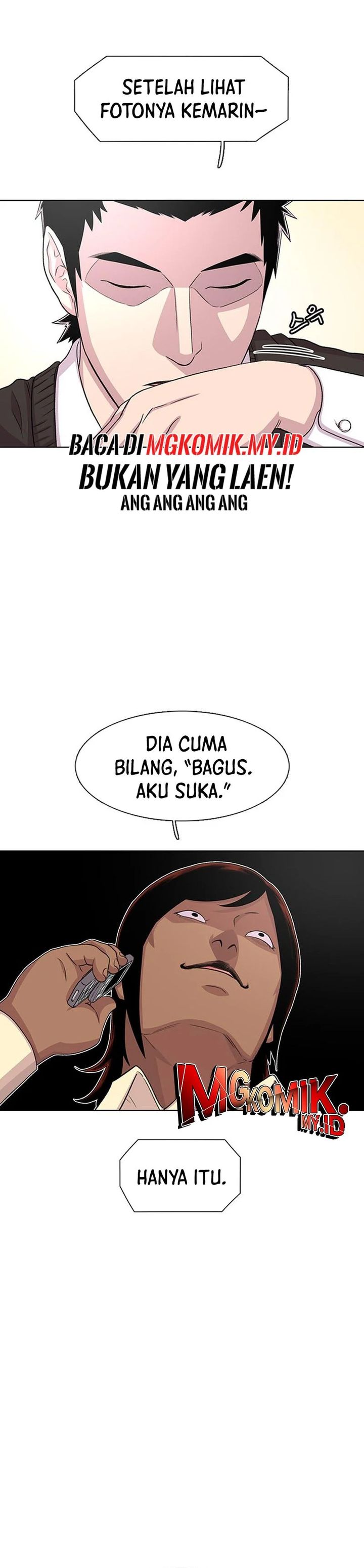 Star Ginseng Store Chapter 49 Gambar 15