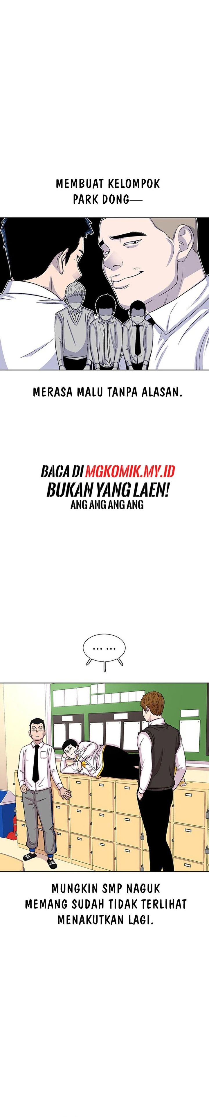 Star Ginseng Store Chapter 49 Gambar 18