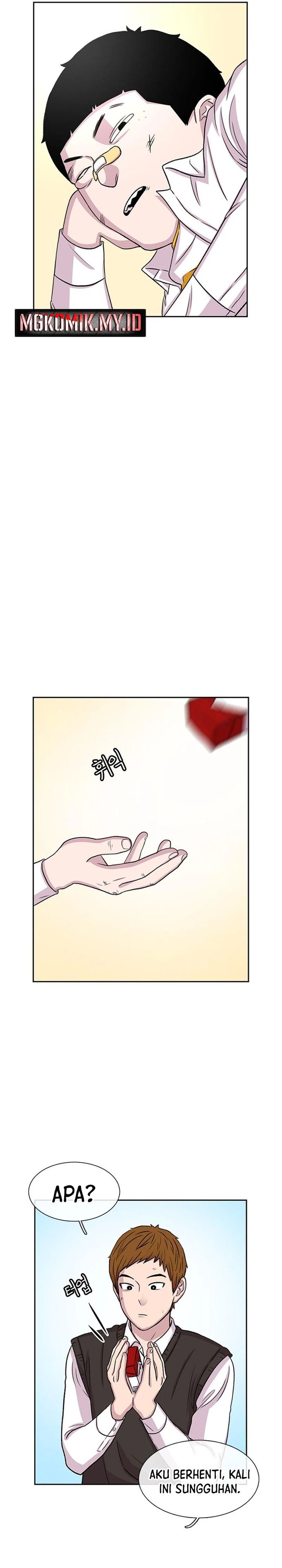 Star Ginseng Store Chapter 49 Gambar 21