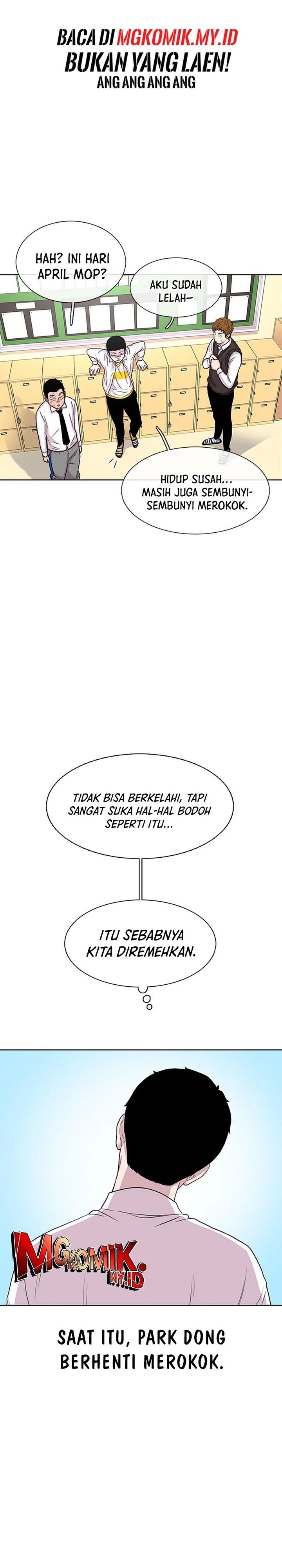 Star Ginseng Store Chapter 49 Gambar 22