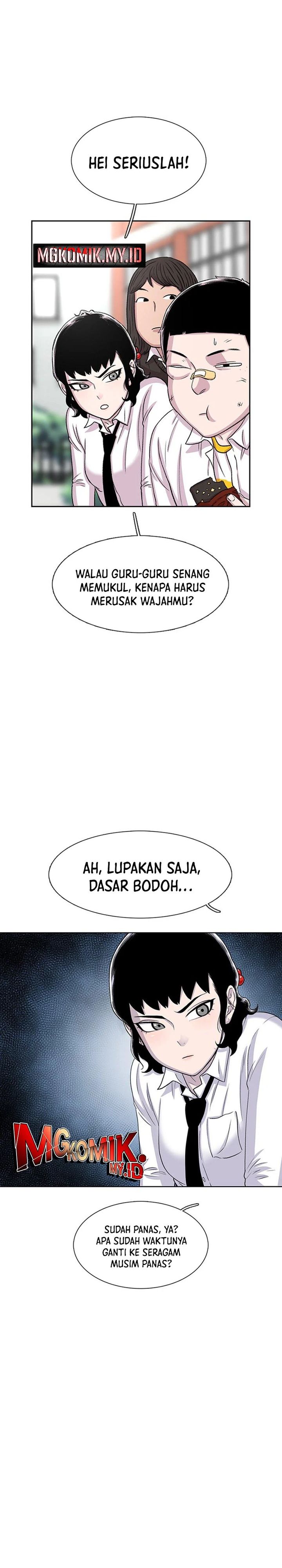 Star Ginseng Store Chapter 49 Gambar 25